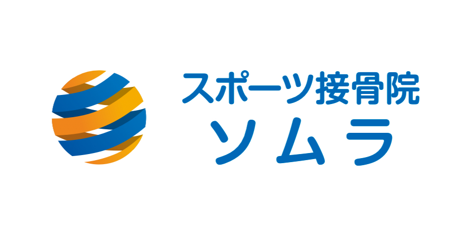 保護中: 6月14日（金）運動報告部