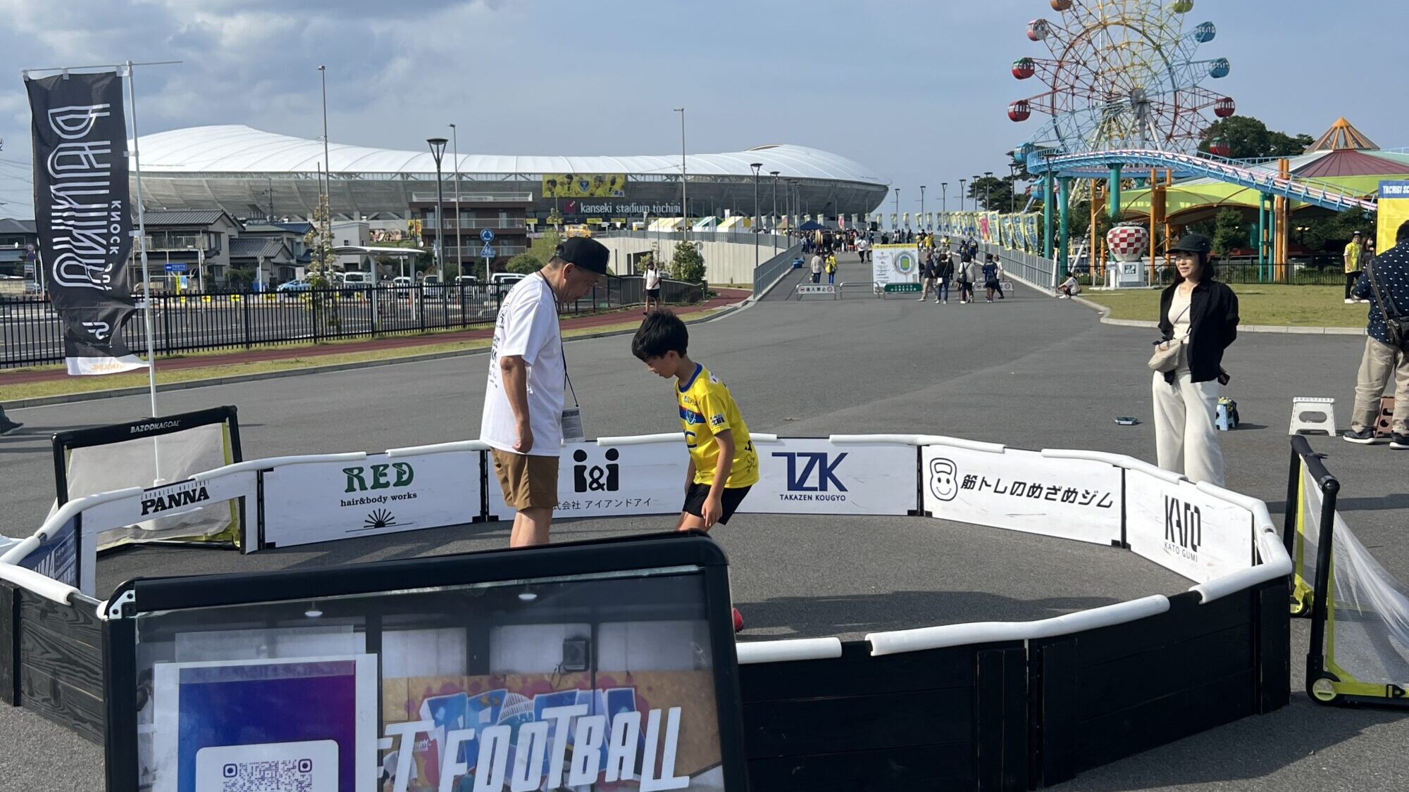 保護中: 6月9日（日）運動報告部